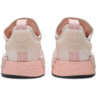 Кроссовки Adidas NMD бежевые